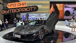 Крупная выставка автомобилей в Китае 2023 года. Шэньчжэнь #авто #автомобиль #электромобиль