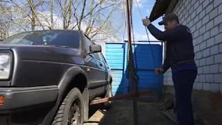 Супер простой опрокидыватель авто