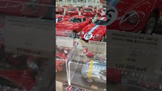 Масштабные модели автомобилей Феррари/ Ferrari #shorts #ferrari #феррари #авто