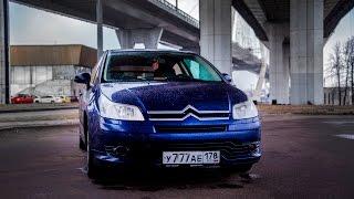 Citroen С4 за 200000₽ - решение проблем с приличным авто или билет в сервис!?