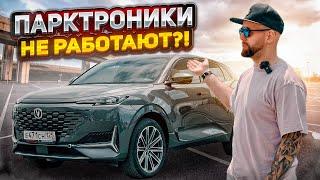 РЕАЛЬНЫЙ ОТЗЫВ ВЛАДЕЛЬЦА❗️ CHANGAN UNI-K 4WD