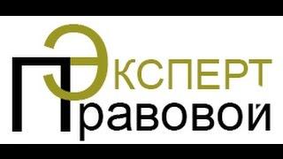 Общение с ГИБДД (ДПС), споры. часть 1: Причины для остановки автомобиля сотрудником ГИБДД.