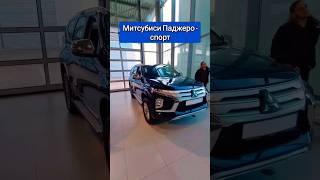 "Авторынок". Обзор Ключавто Краснодар.