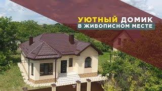 Уютный дом ,или как купить дом в краснодарском крае? Недвижимость в наличии и под заказ.