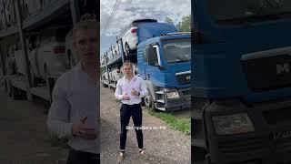 Японские автомобили без пробега по  России. Новое поступление!