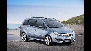 Opel Zafira Минусы и болячки / Обзор Опель Зафира от Авто Перца