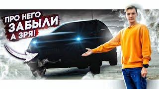 Отличный кроссовер за 2 млн. руб.! И это НЕ Volkswagen!