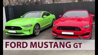 FORD MUSTANG GT | Прокат автомобилей Форд Мустанг GT в Киеве