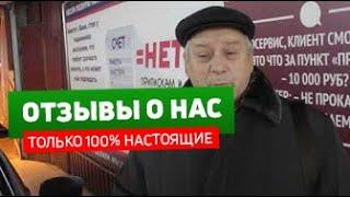 Качественный ремонт форд в техцентре "Автопилот".