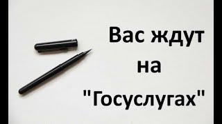 Договор купли-продажи автомобиля станет электронным