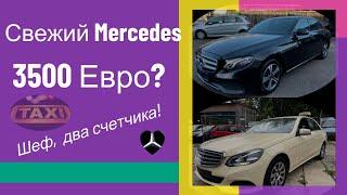 Автомобиль в Германии после такси, 600 тысяч пробег, какое состояние ? Сколько стоит?