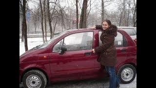 Моя автоистория. Ч. 1. Как я училась и покупала первый автомобиль