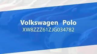 Купить Volkswagen Polo | Аукцион TOTAL01 | Битые авто НЕДОРОГО