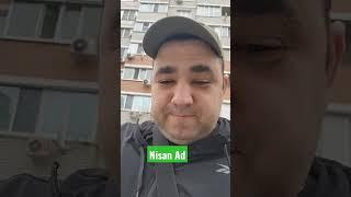 Nisan ad 18 год покупаю себе авто #латышмояфамилия #shorts #nisanad #Nisan