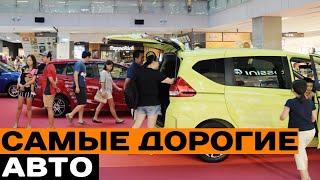 В какой стране самые дорогие авто?