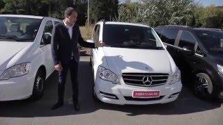 Аренда микроавтобуса без водителя Mercedes Viano / мерседес вито