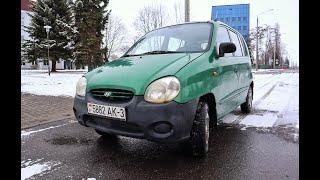 Городской автомобиль или Hyundai ATOS/ Бомж-Обзор #10