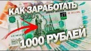 KAPITALOF   зарабатывай  деньги  на   автопилоте  проверено  все  работает  вы  непожалеете!!