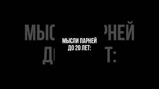 А ТЕБЕ СКОЛЬКО ЛЕТ? #ставрополь #авто #юмор #смех #тренды