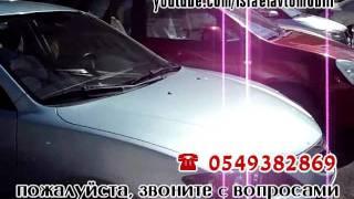 Недорого автомобили бу в израиле продажа тел 0549382869