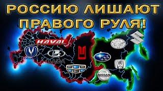 ТАМОЖНЯ ЗАКРУЧИВАЕТ ГАЙКИ❗️ АВТО ИЗ ЯПОНИИ. ВРЕМЕННАЯ РЕГИСТРАЦИЯ НЕ ПРИХОДИТ