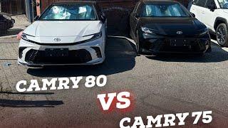 Какая из Toyota Camry быстрее , Camry80, Toyota Camry 80 (гибрид) и Toyota Camry 75.