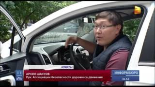 В Казахстане прогнозируют подорожание новых автомобилей