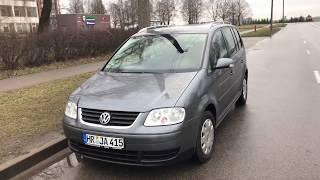 Volkswagen Touran в Украину с растаможкой по цене 2500 евро. Авто из Литвы. Пригон под ключ. Евротур