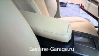 Lexus IS 250 - комплексный пошив салона авто. Тонировка стекол автомобиля.