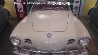 Автосервис Volkswagen в Майами