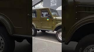 Раритетне авто. 20.06.24 #авто #автомобили