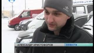 «Историю» автомобиля можно проверить на сайте ГИБДД