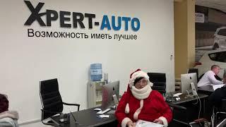 Отзыв Николая об автосалоне Эксперт Авто  (Xpert Auto Ru)