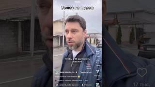 А говорили она не едет #majorauto #exeedvx