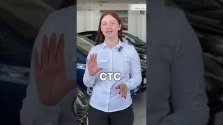 Какие документы нужны для постановки авто на учет в ГИБДД