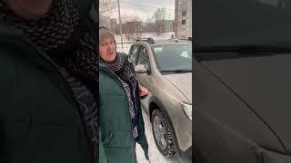 Автосалон Суприм Авто - отзыв довольного клиента