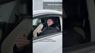 Можно ли покупать авто с запретом на регистрацию?