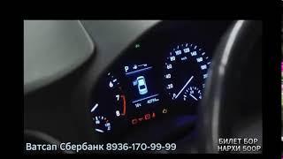 415 приз 15 та авто билет оз колди