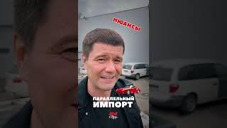 #мытищи #автосервис #автомобиль #автолайфхак