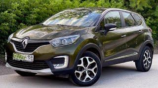 RENAULT KAPTUR АКПП 4WD 2016г.в. / Продажа Покупка Авто Пермь Пермский край