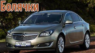 Opel Insignia проблемы | Слабые места Опель Инсигния с пробегом