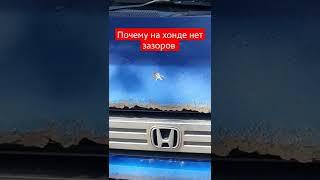 Почему гниёт авто в Москве #хонда #москва #гнилыеавто #shorts #авто