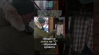 #NEW #shorts #GrandTour ХАММОНД ПОКАЗАЛ СВОЙ ДОМИК-ПРИЦЕП ДЛЯ НОЧЛЕГА #topgear #original #gt #tg #yt