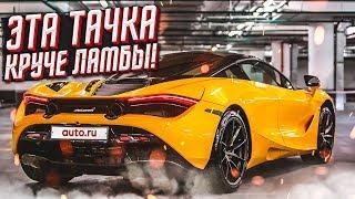 ЭТА ТАЧКА КРУЧЕ ЛЮБОЙ ЛАМБЫ! (ВЕСЁЛЫЕ ОБЪЯВЛЕНИЯ - AUTO.RU)