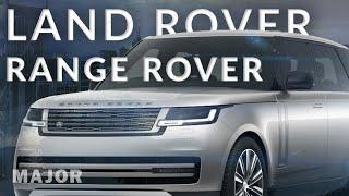 Range Rover 2022 самый шикарный внедорожник! ПОДРОБНО О ГЛАВНОМ