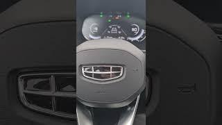 Новый седан Geely Emgrand 2024 на трассе #shorts