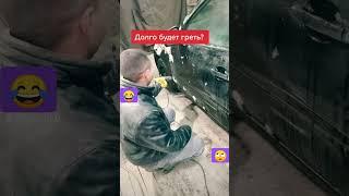 Качество-наш девиз в автосервисе! #shorts #автосервис #ржач