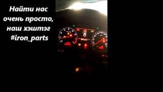 Выездная Авто Экспертиза. Москва и Московская Область.