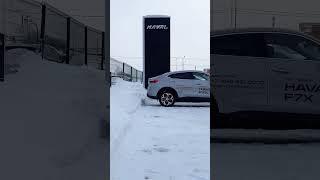 Выбирайте любую модель Haval в Авантайм для тест-драйва #haval #авто #хавал #хавейл #автосалон