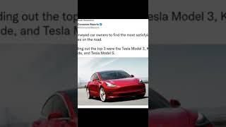 Tesla возглавила рейтинг авто, которыми больше всего довольны владельцы